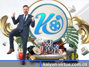赛事数据与深度分析 - kaiyun