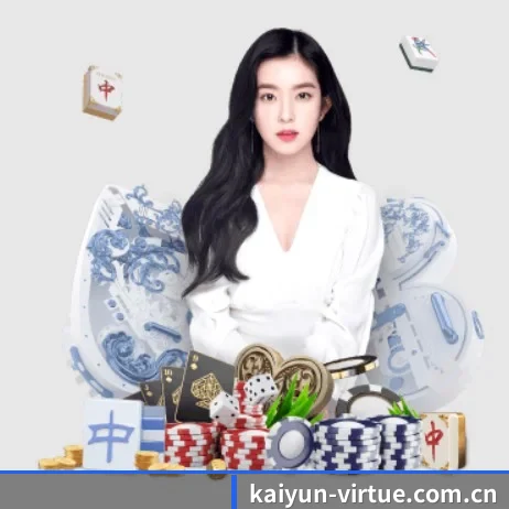 国际化进程 - kaiyun